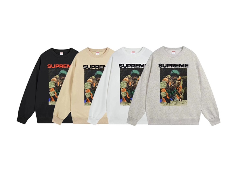 SUPREME (235)