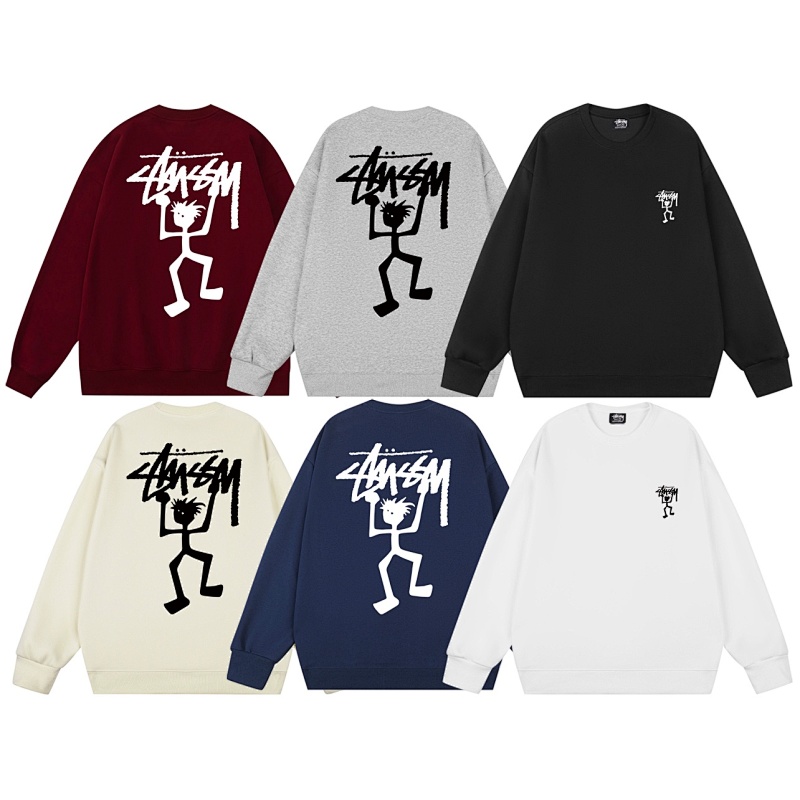STUSSY (254)
