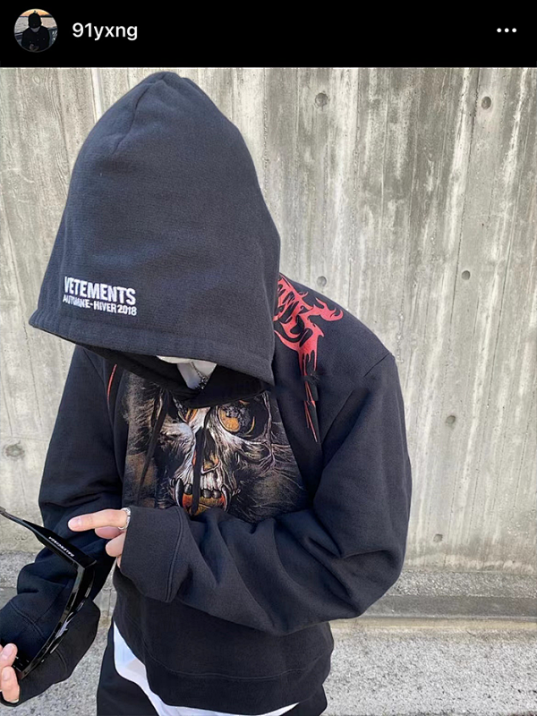 VETEMENTS (263)