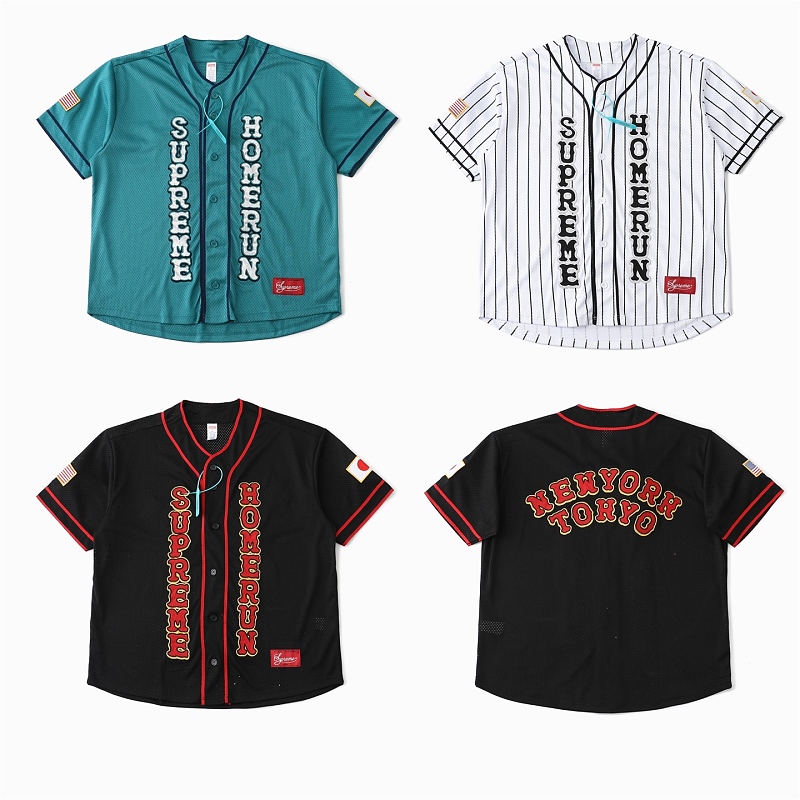 SUPREME (15)