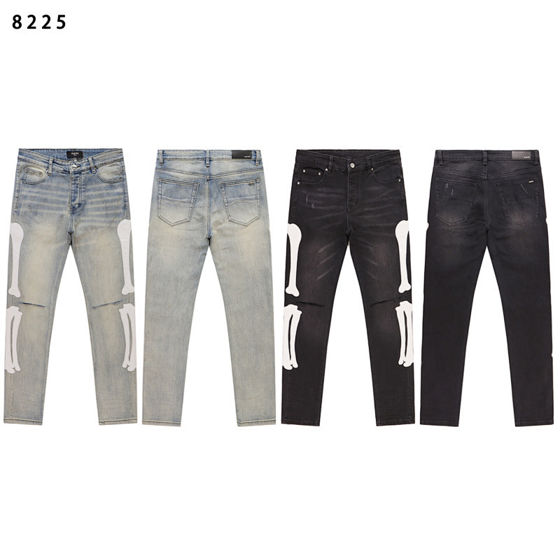 AMIRI (161)
