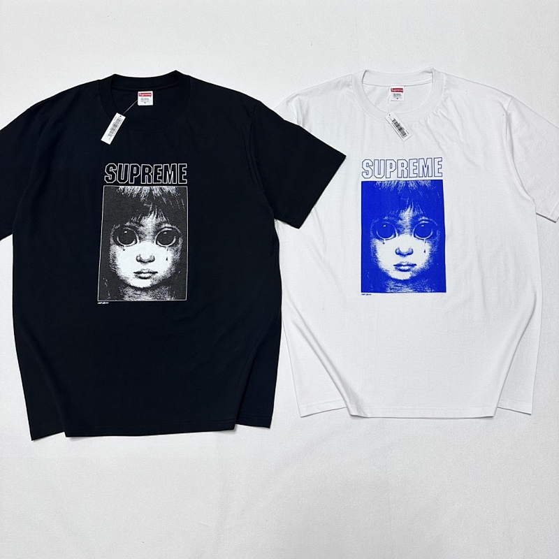 SUPREME (582)