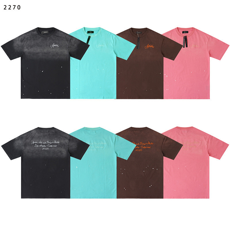 AMIRI (233)
