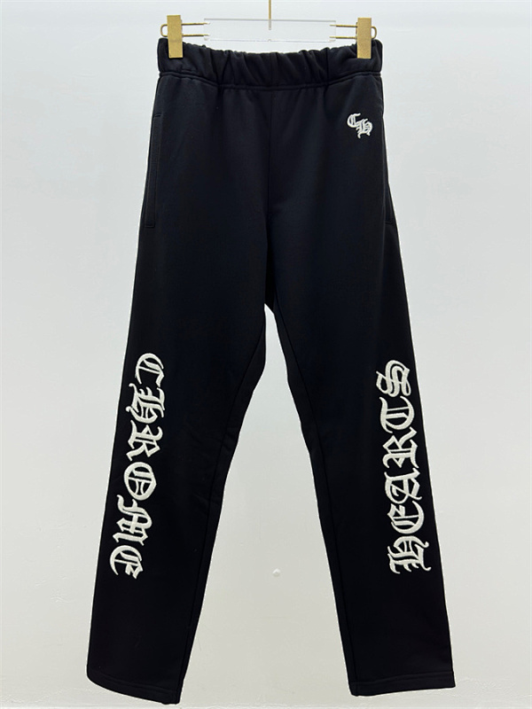 CHROME HEART SWEATPANTS (5)