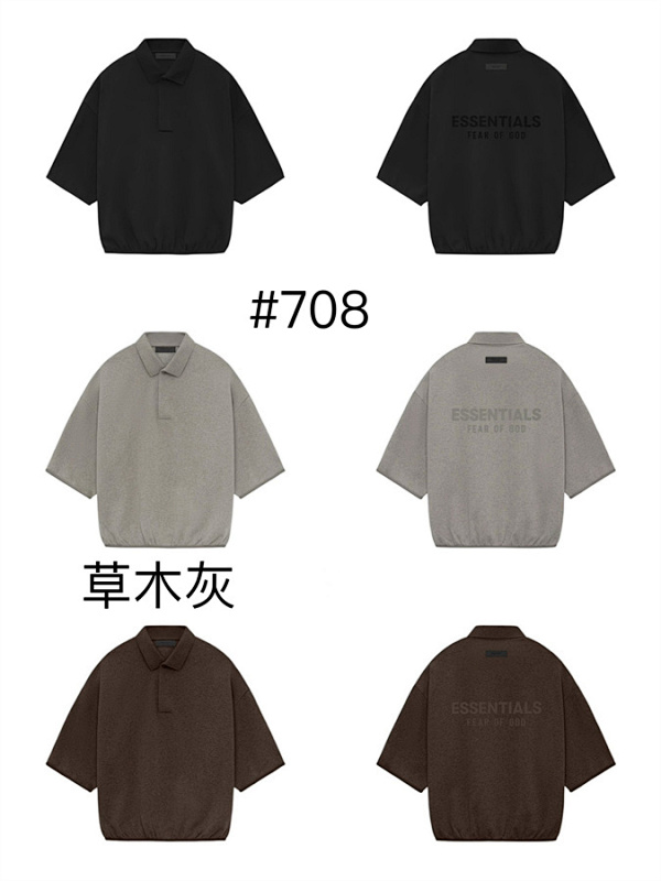 FEAR OF GOD (233)