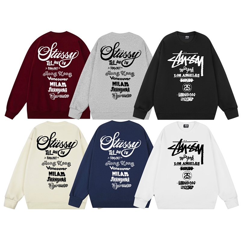 STUSSY (237)