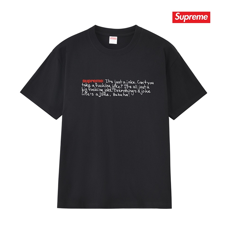 SUPREME (49)