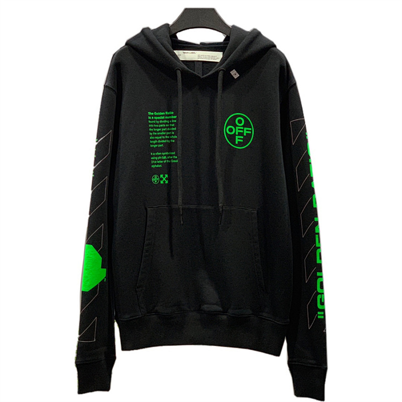 OFF WHITE (547)