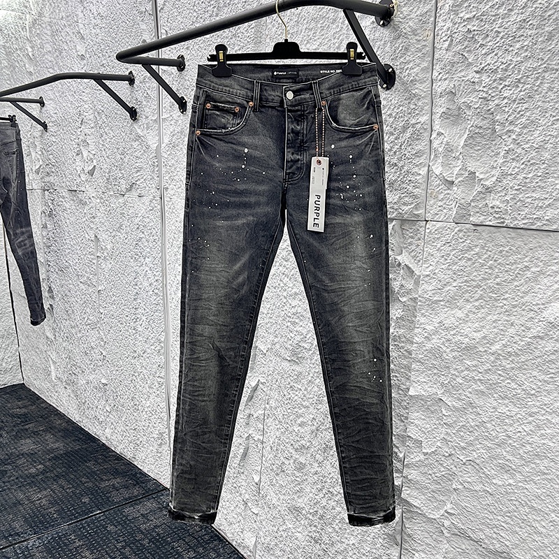 PURPLE BRAND (226)