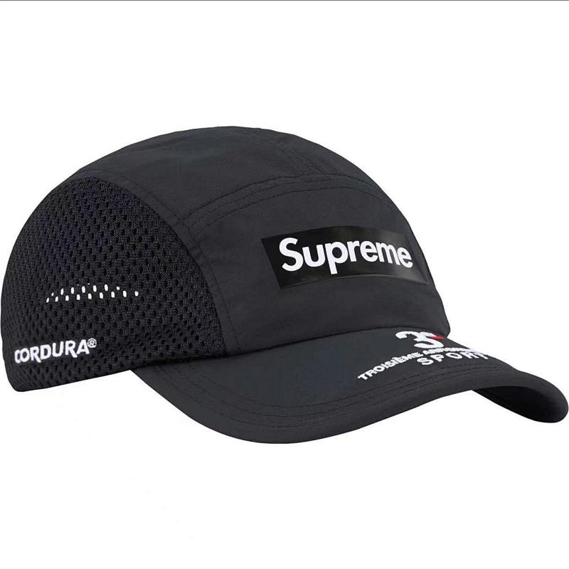 SUPREME (448)