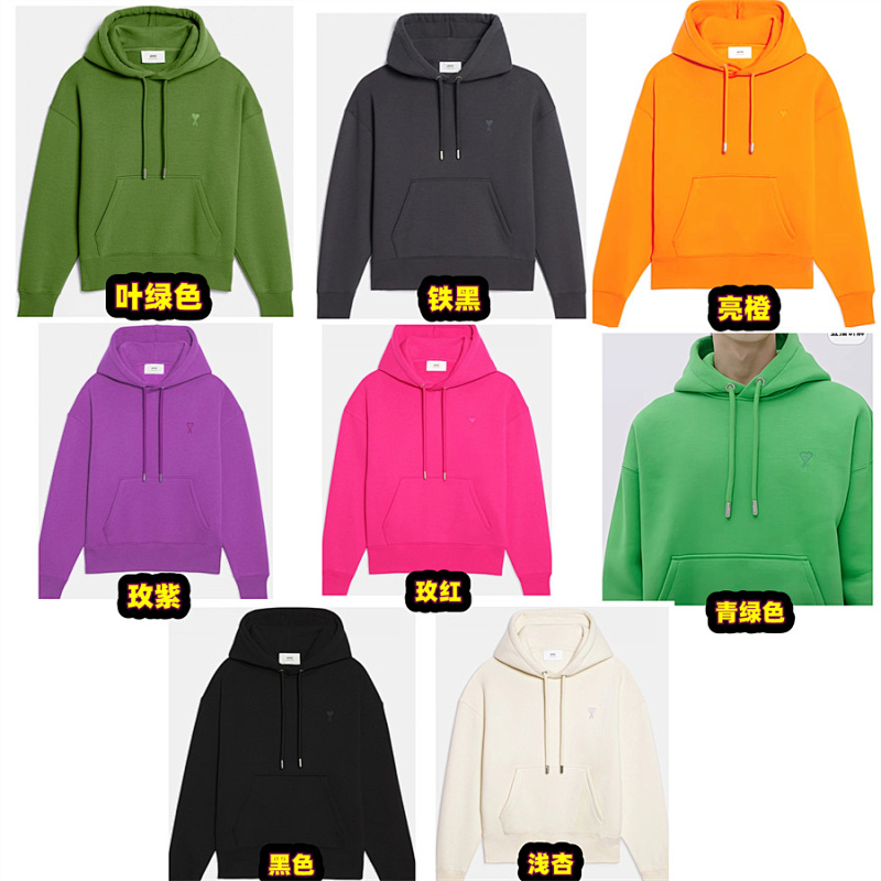 AMI HOODIES