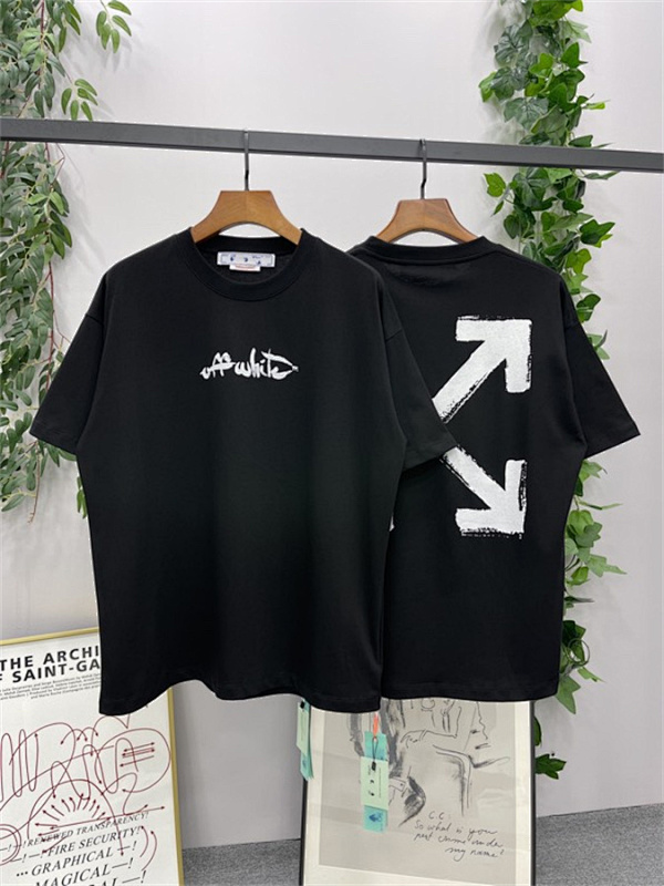 OFF WHITE (874)