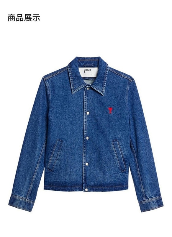 AMI DENIM_JACKETS