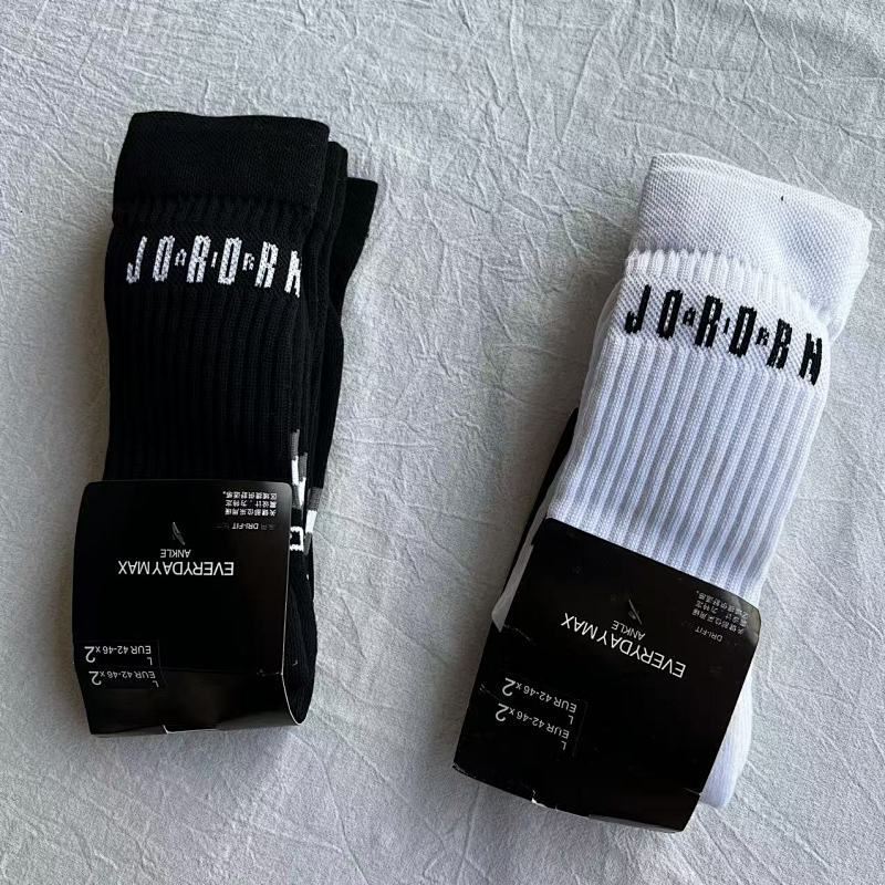 OTHER SOCKS (25)