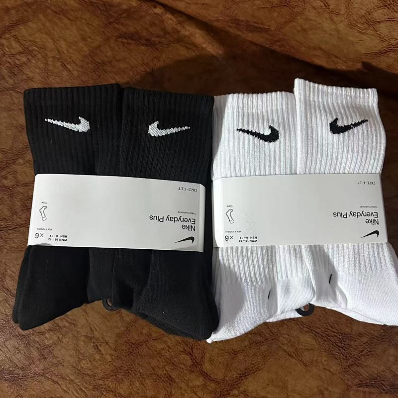OTHER SOCKS (3)