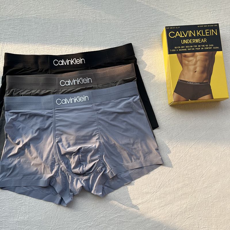 OTHER UNDERWEAR (39)