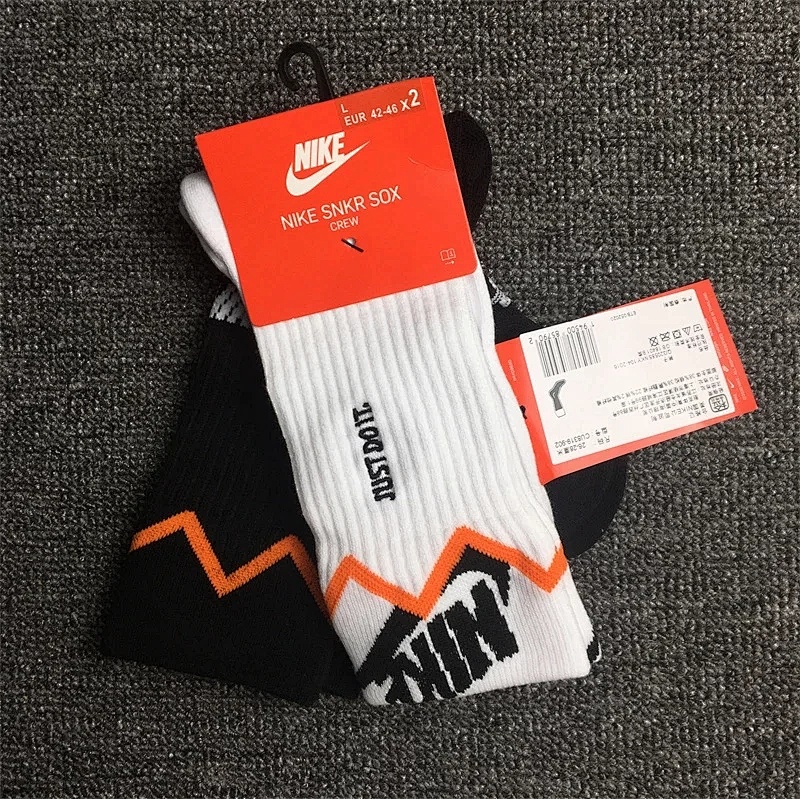 OTHER SOCKS (115)