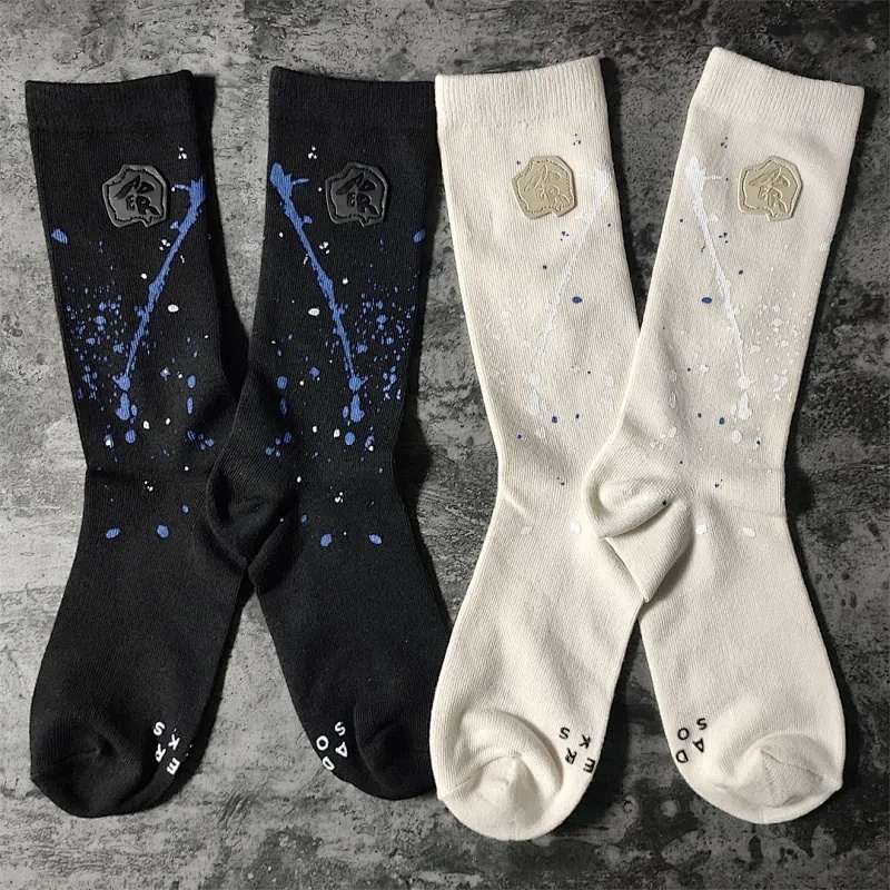 ADER ERROR SOCKS (22)