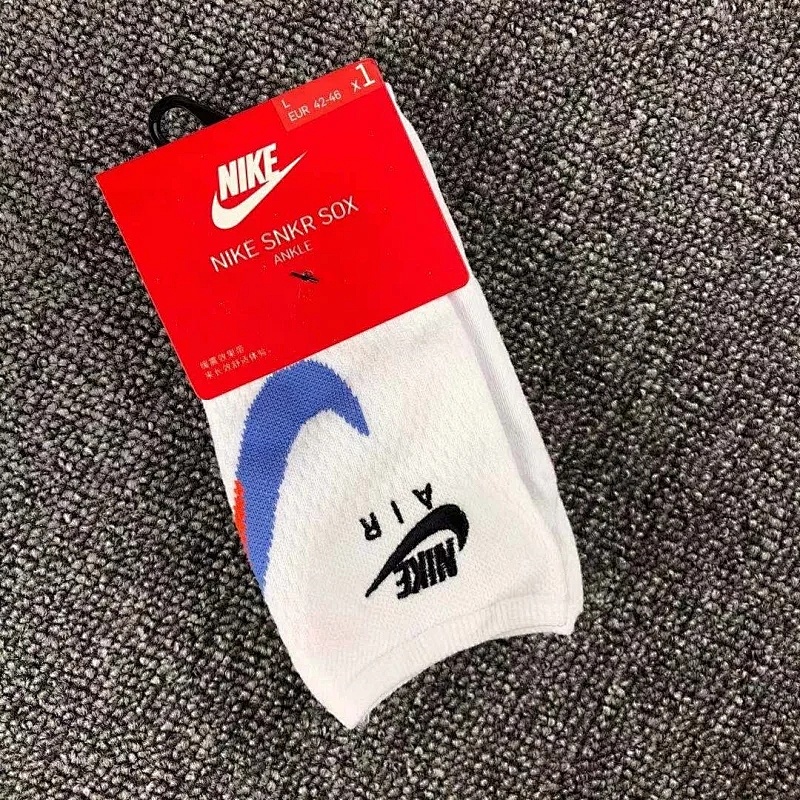 OTHER SOCKS (117)