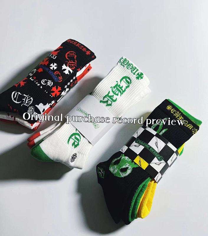 CHROME HEARTS SOCKS (20)
