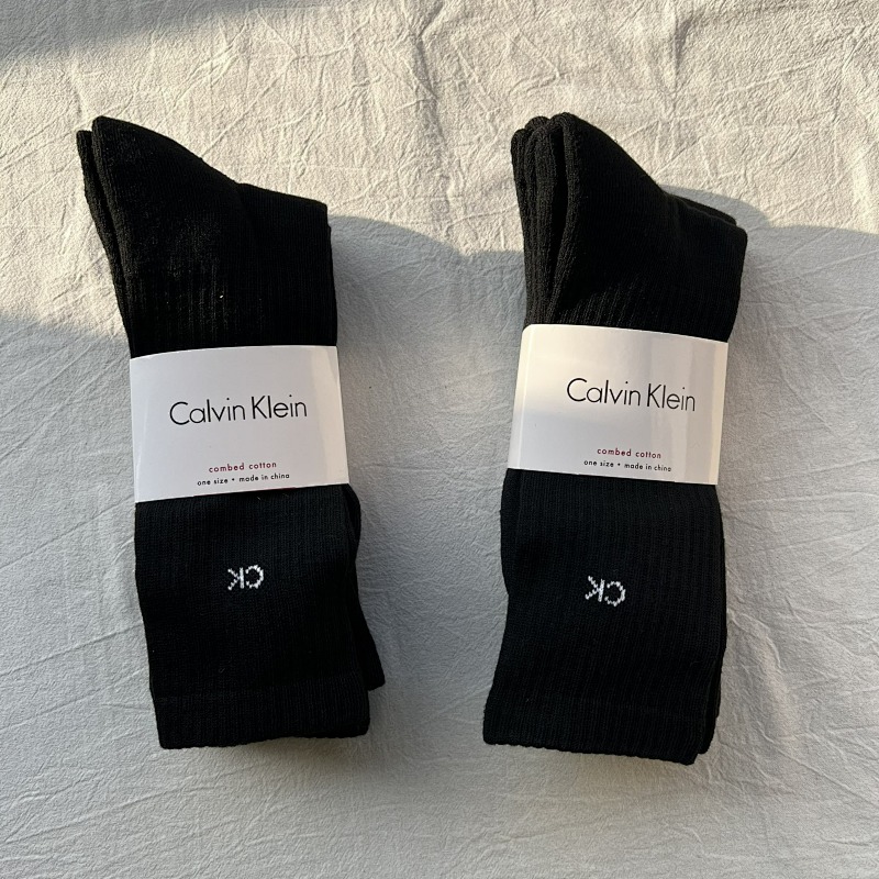 OTHER SOCKS (71)