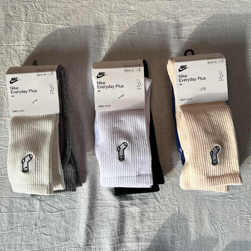 OTHER SOCKS (75)