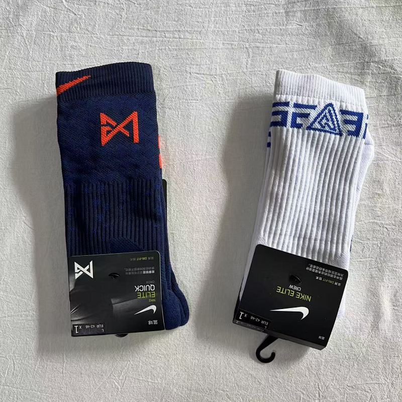 OTHER SOCKS (45)