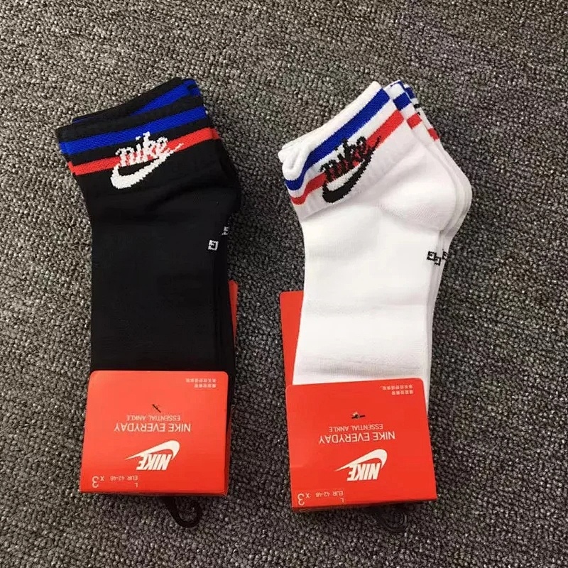 OTHER SOCKS (133)