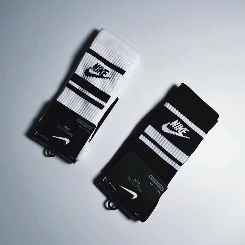 OTHER SOCKS (99)