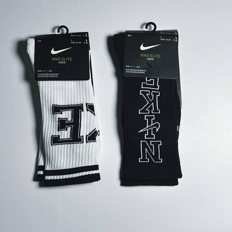 OTHER SOCKS (97)