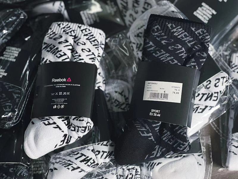 VETEMENTS SOCKS (16)