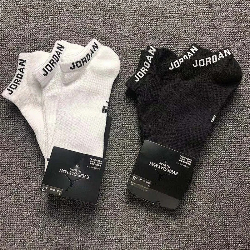 OTHER SOCKS (94)
