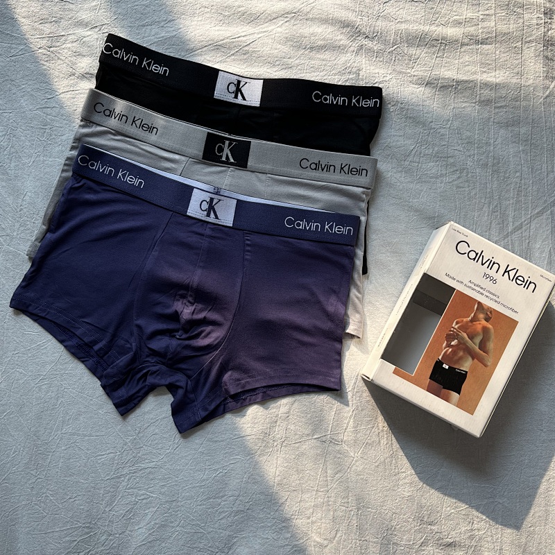 OTHER UNDERWEAR (44)