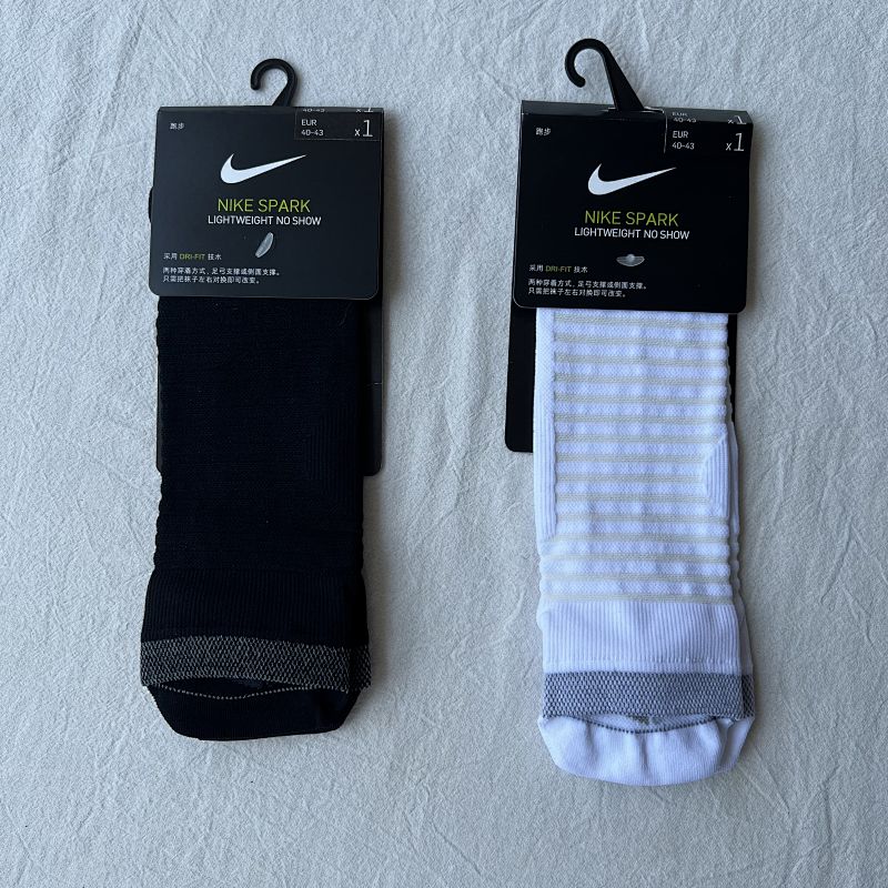 OTHER SOCKS (56)