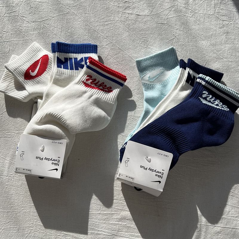OTHER SOCKS (53)