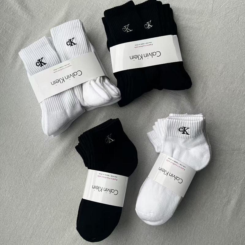 OTHER SOCKS (15)