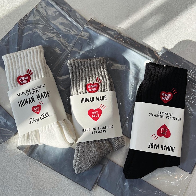 HUMAN MADE SOCKS (2)