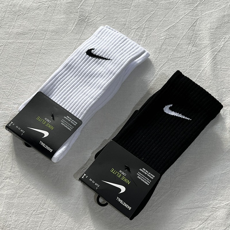 OTHER SOCKS (20)