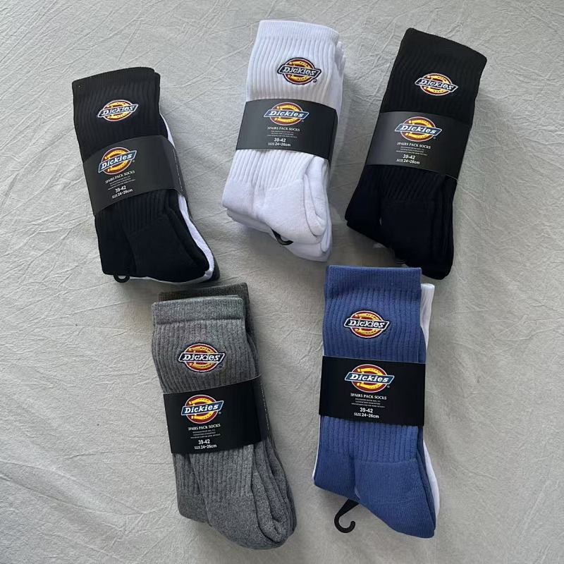 OTHER SOCKS (51)