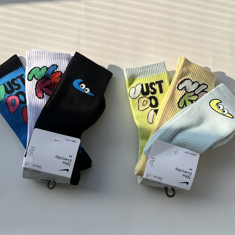 OTHER SOCKS (63)