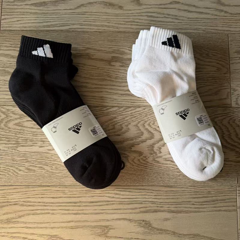 OTHER SOCKS (2)