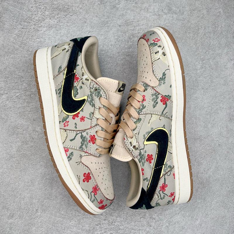 NIKE JORDAN 1 (487)