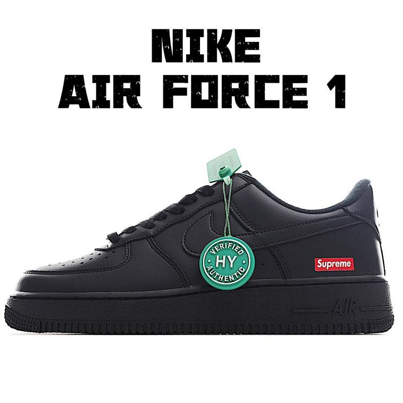 NIKE AIR FORCE 1 (490)