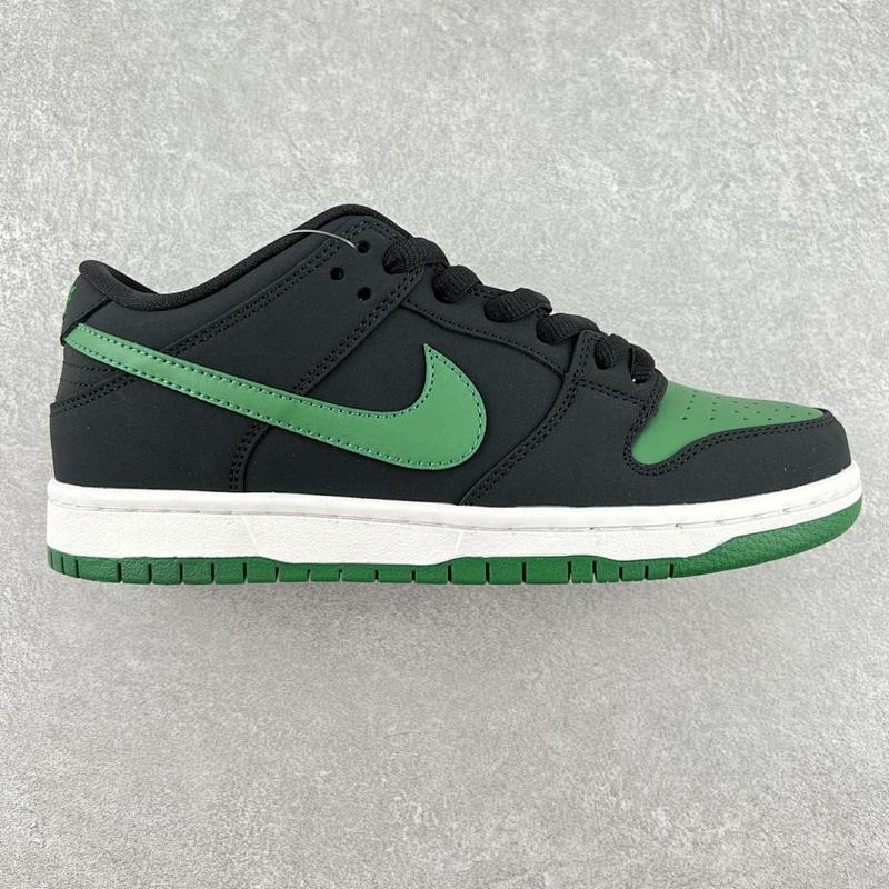 NIKE DUNK VT BATCH (34)