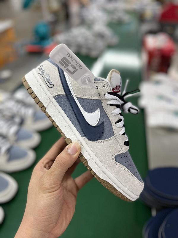 NIKE DUNK CS BATCH (19)