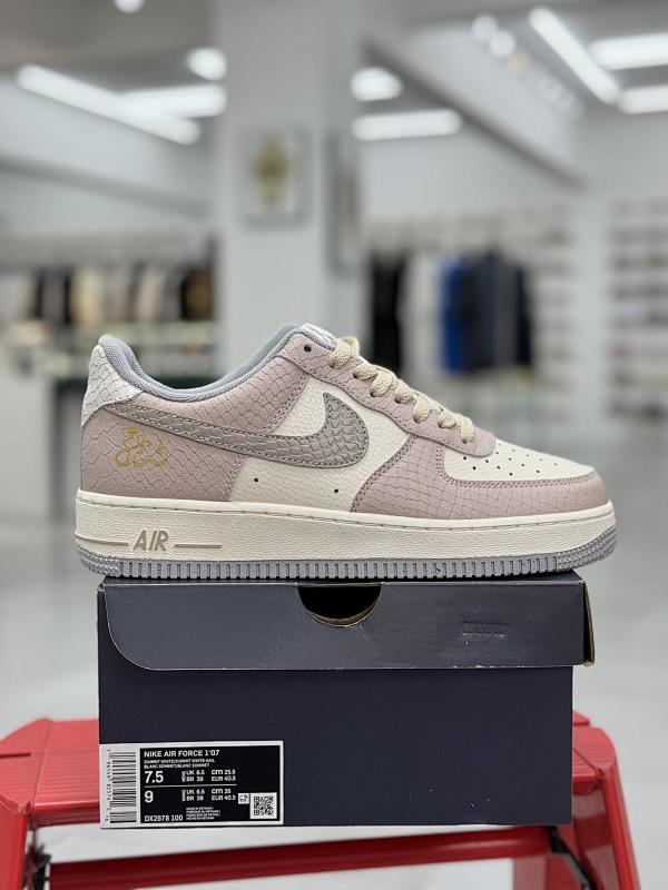 NIKE AIR FORCE 1 (162)