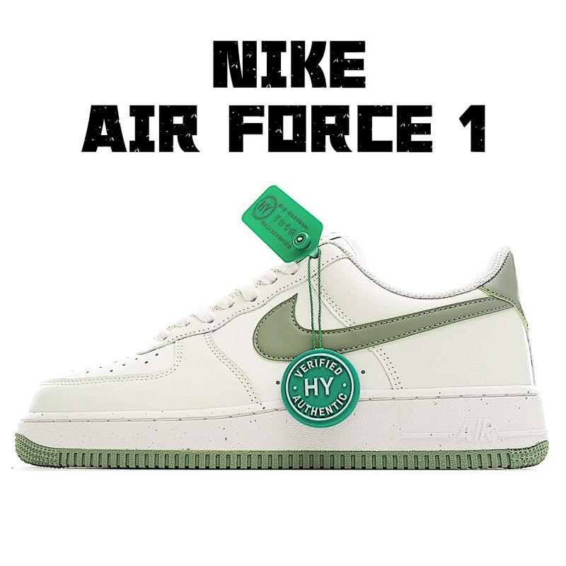 NIKE AIR FORCE 1 (441)