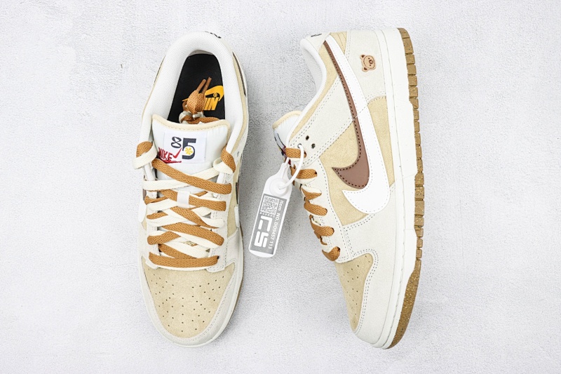 NIKE DUNK CS BATCH (24)