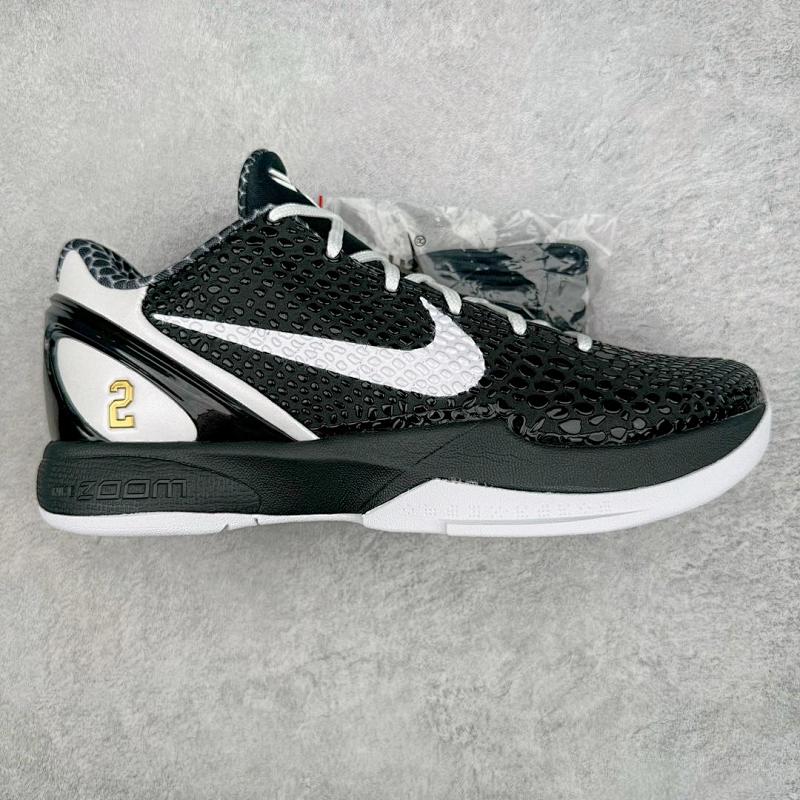 NIKE KOBE 6 (16)