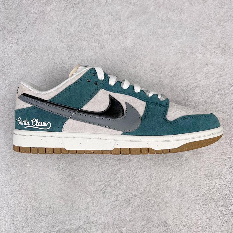 NIKE DUNK CS BATCH (18)